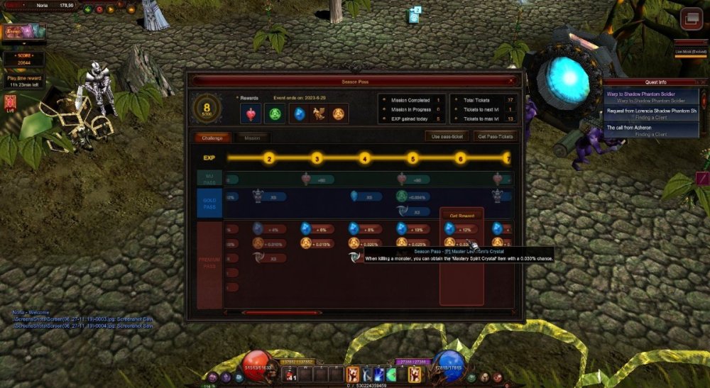 Season Pass - Cycle & Rewards