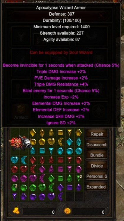 extended-options_inventory.jpg